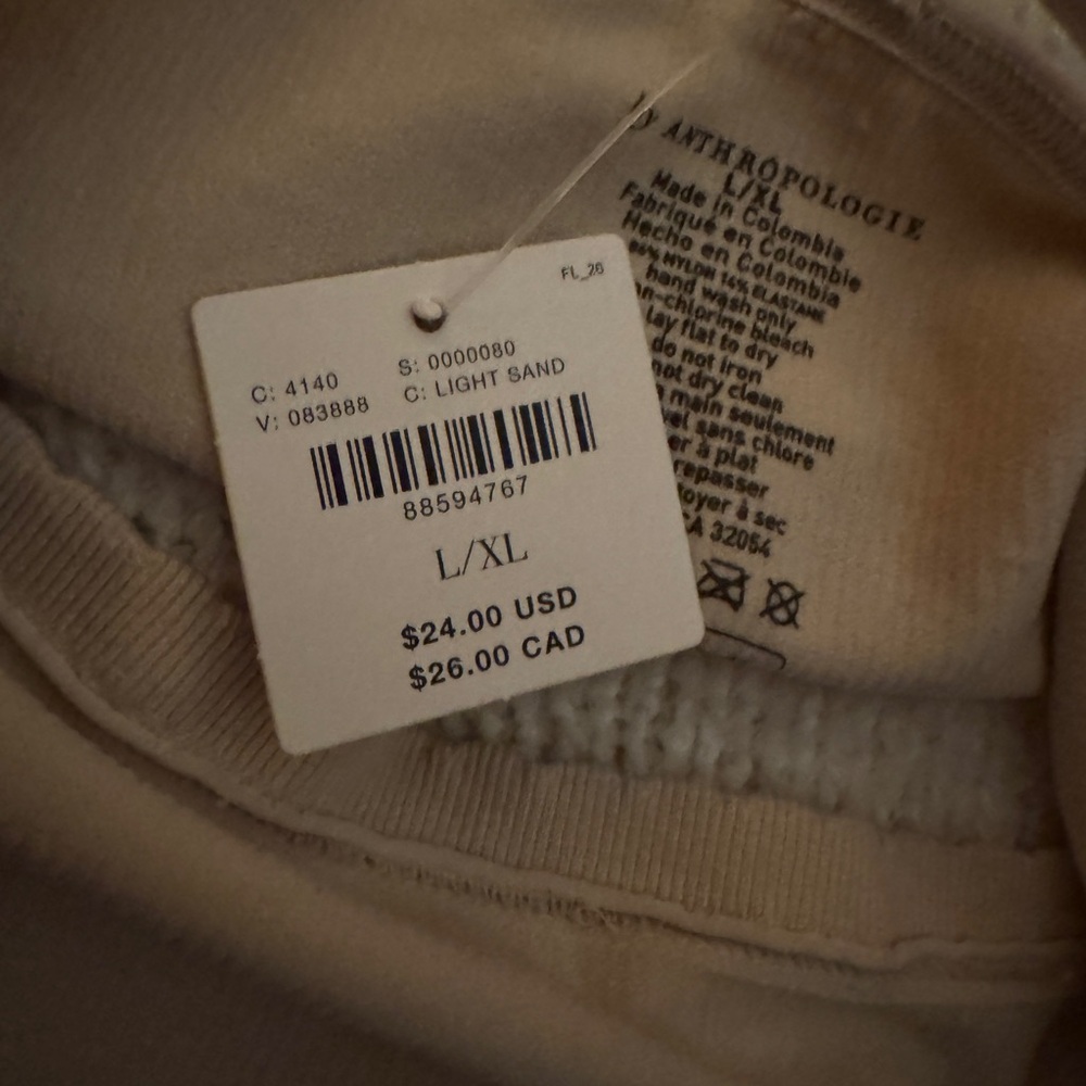 Anthropologie Seamless Ribbed racerback Bralette in Light Sand - Picture 6 of 6